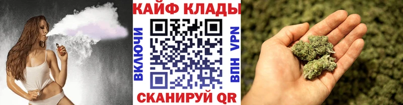 Наркота Лодейное Поле ГАШИШ  АМФЕТАМИН  Меф мяу мяу  Конопля  Кокаин 