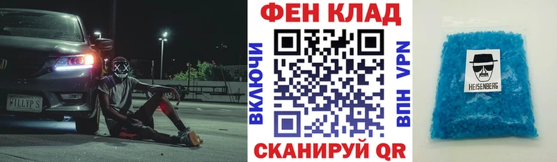кракен ТОР  Лодейное Поле  Амфетамин 97%  продажа наркотиков 