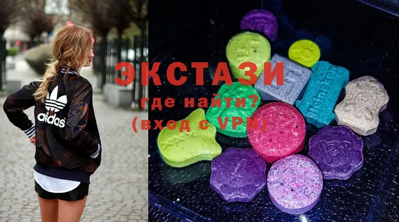 закладка  Лодейное Поле  MEGA как зайти  Ecstasy Cube 