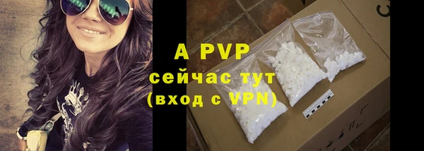 первитин Нея