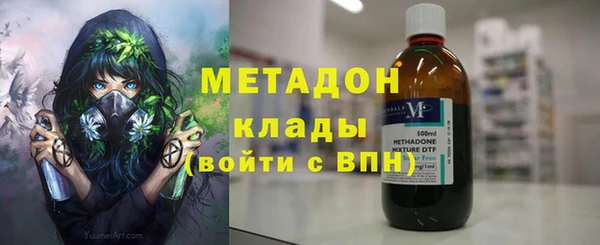 spice Нефтегорск