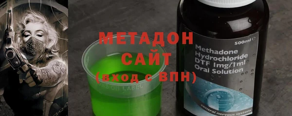 круглые Навашино