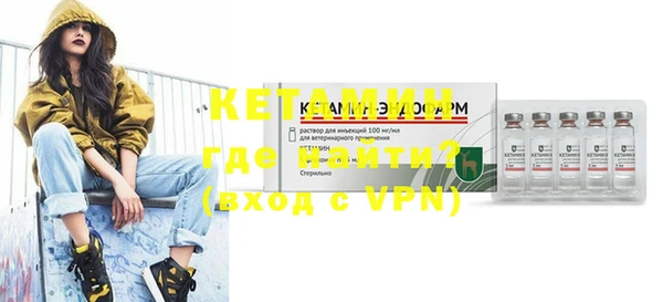 кокс Новокубанск