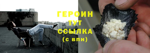 a pvp Беломорск