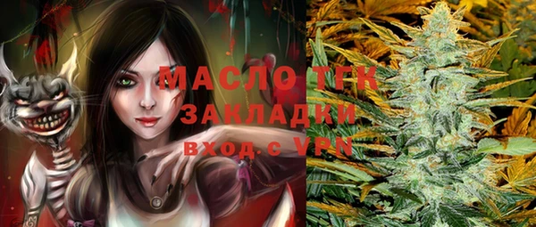 первитин Нея
