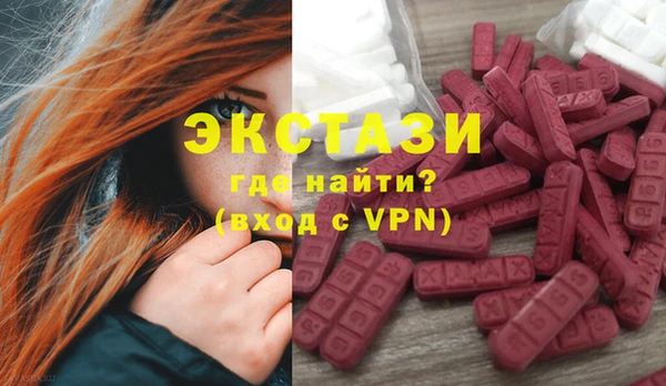кокс Новокубанск