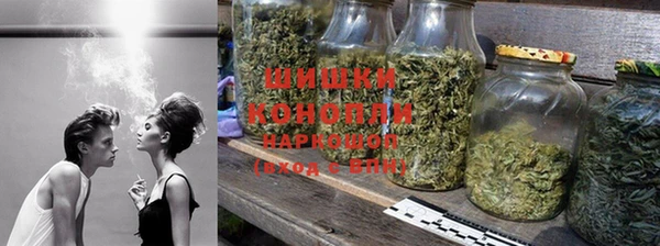 первитин Нея