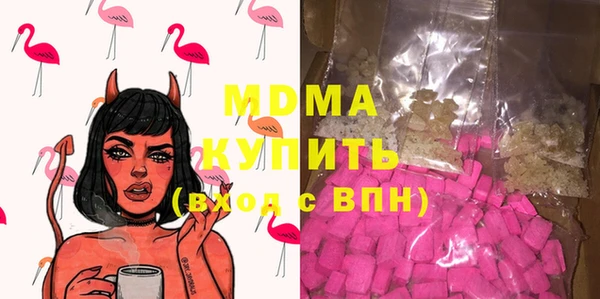 spice Нефтегорск