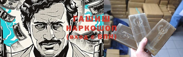 круглые Навашино