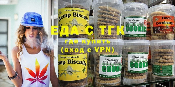 первитин Нея