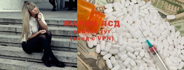 первитин Нея