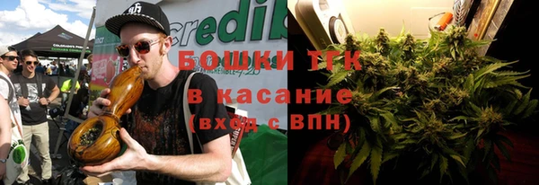 spice Нефтегорск