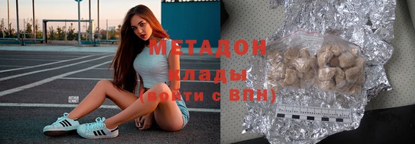 spice Нефтегорск