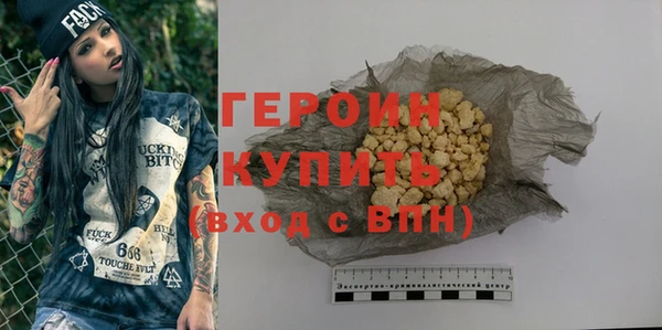 хмурый Надым