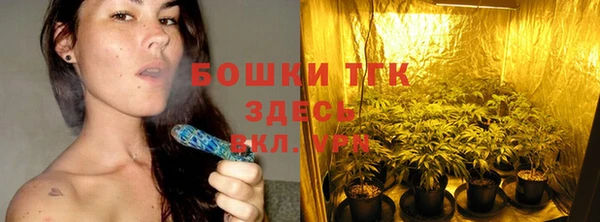 spice Нефтегорск