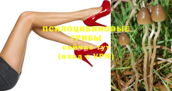 мефедрон мука Нефтекумск