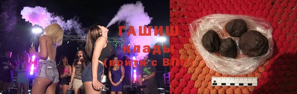 первитин Нея