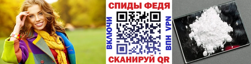 закладки  mega сайт  Первитин мет  Лодейное Поле 