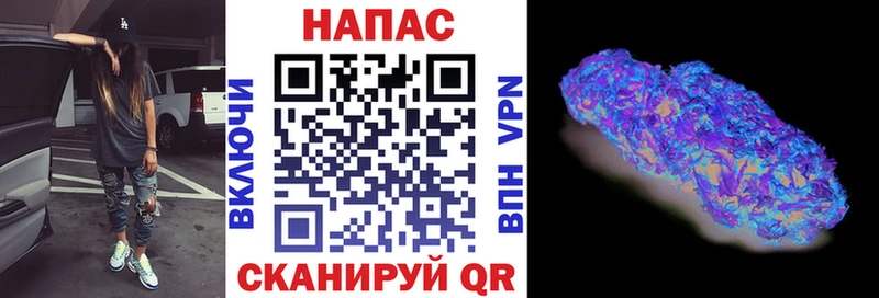 shop Telegram Лодейное Поле Бошки марихуана VHQ